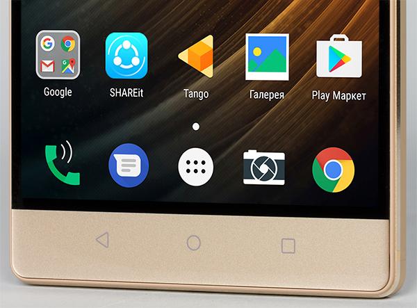 Смартфон Lenovo Phab 2 Pro