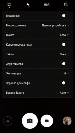 Смартфон Lenovo Phab 2 Pro:, фото 10