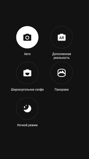 Смартфон Lenovo Phab 2 Pro:, фото 12