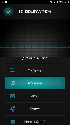 Смартфон Lenovo Phab 2 Pro:, фото 50