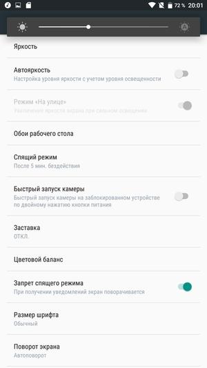 Смартфон Lenovo Phab 2 Pro:, фото 6