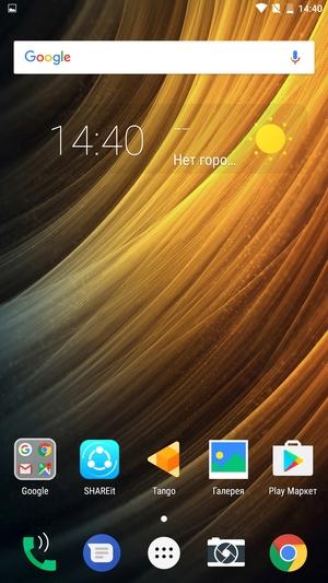 Смартфон Lenovo Phab 2 Pro:, фото 30
