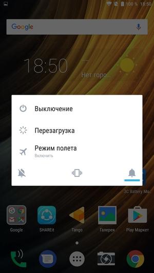 Смартфон Lenovo Phab 2 Pro:, фото 33