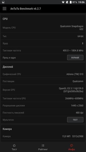 Смартфон Lenovo Phab 2 Pro:, фото 57