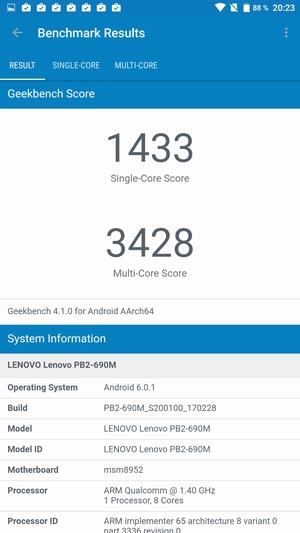 Смартфон Lenovo Phab 2 Pro:, фото 61
