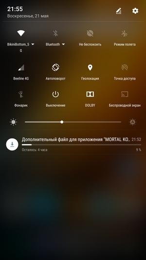 Смартфон Lenovo Phab 2 Pro:, фото 34
