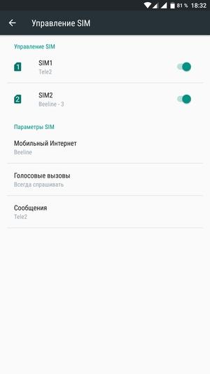 Смартфон Lenovo Phab 2 Pro:, фото 26