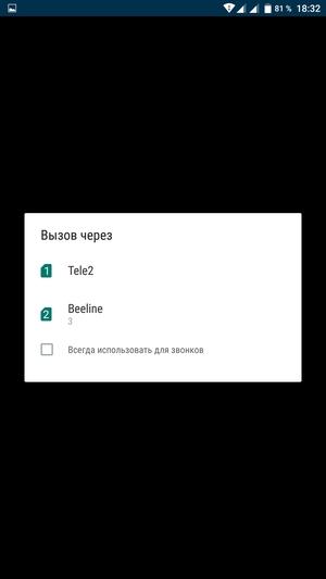 Смартфон Lenovo Phab 2 Pro:, фото 27