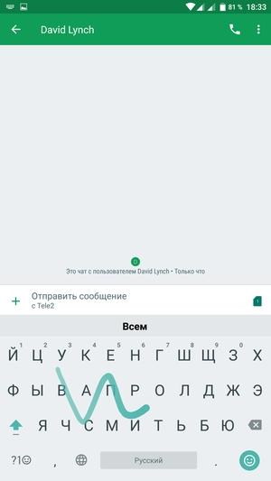 Смартфон Lenovo Phab 2 Pro:, фото 22