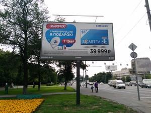 Смартфон Lenovo S60:, фото 33