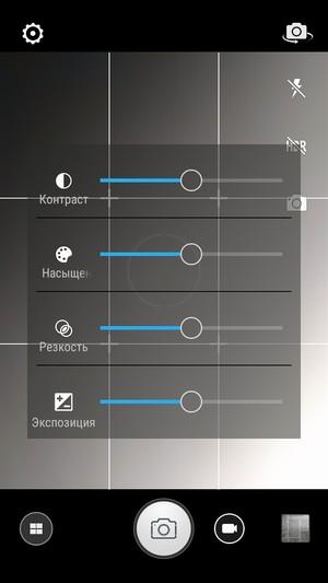 Смартфон Lenovo S60:, фото 23