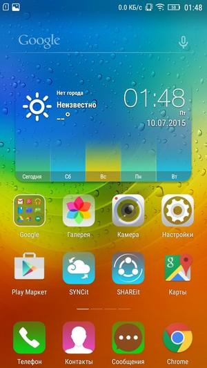 Смартфон Lenovo S60:, фото 46
