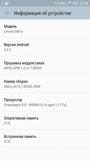 Смартфон Lenovo S60:, фото 53
