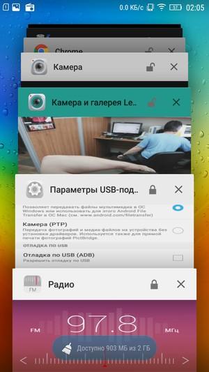 Смартфон Lenovo S60:, фото 45