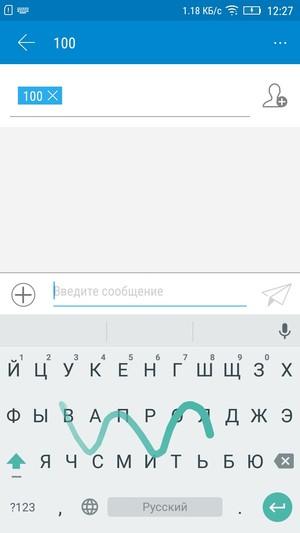 Смартфон Lenovo S60:, фото 37