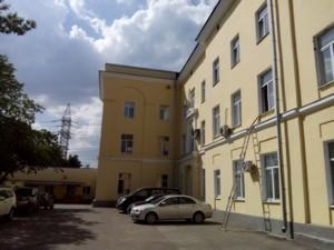 Смартфон Lenovo S660:, фото 28