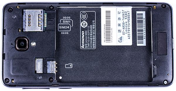 Смартфон Lenovo S660:, фото 8