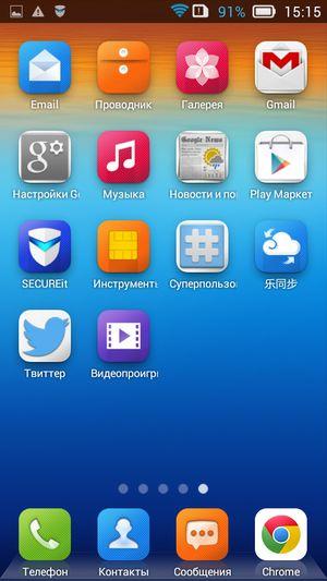 Смартфон Lenovo S660:, фото 43
