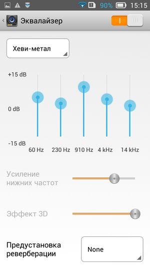 Смартфон Lenovo S660:, фото 18