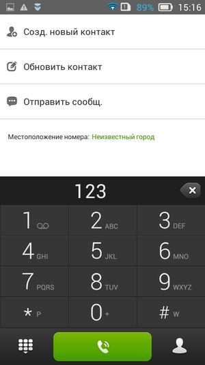 Смартфон Lenovo S660:, фото 36