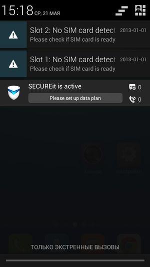 Смартфон Lenovo S660:, фото 45