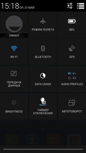 Смартфон Lenovo S660:, фото 46