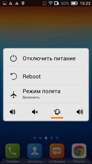 Смартфон Lenovo S660:, фото 48