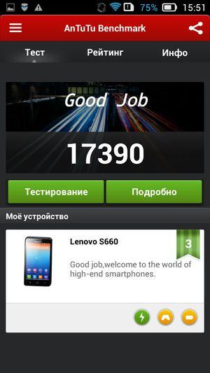 Смартфон Lenovo S660:, фото 53