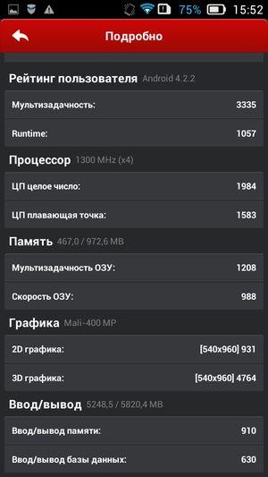 Смартфон Lenovo S660:, фото 56
