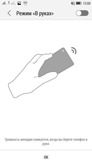 Смартфон Lenovo S90:, фото 51