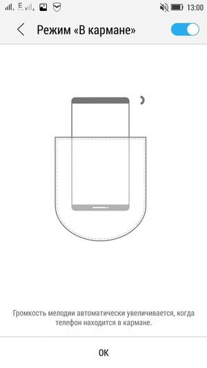 Смартфон Lenovo S90:, фото 50