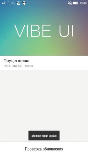 Смартфон Lenovo S90:, фото 49