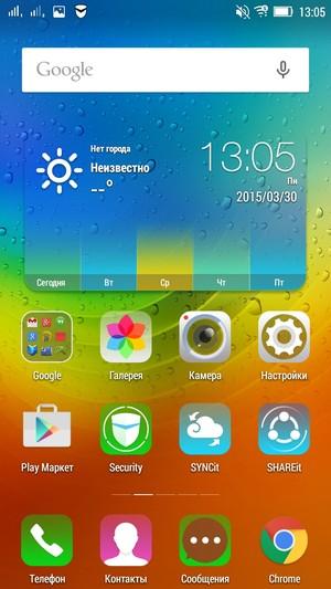 Смартфон Lenovo S90:, фото 54
