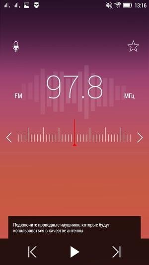 Смартфон Lenovo S90:, фото 23