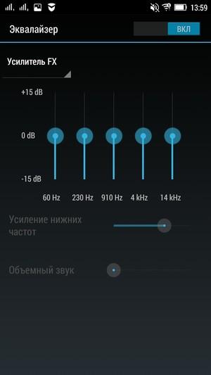 Смартфон Lenovo S90:, фото 21