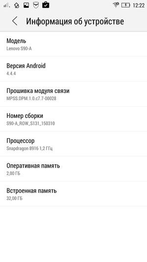 Смартфон Lenovo S90:, фото 61