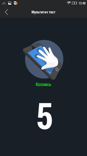 Смартфон Lenovo S90:, фото 17