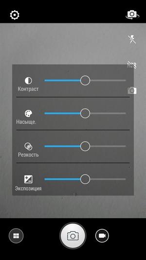Смартфон Lenovo S90:, фото 27