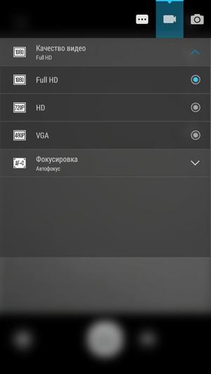 Смартфон Lenovo S90:, фото 29