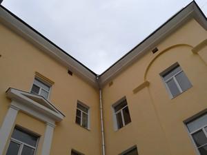 Смартфон Lenovo Vibe Shot:, фото 40
