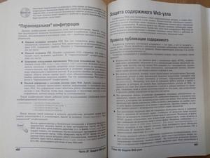 Смартфон Lenovo Vibe Shot:, фото 49