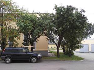 Смартфон Lenovo Vibe Shot:, фото 47