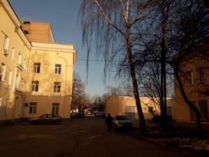 Смартфон Lenovo Vibe X:, фото 30