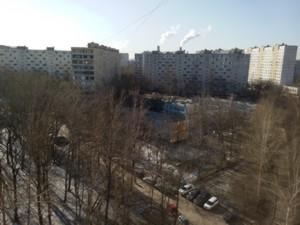 Смартфон Lenovo Vibe X:, фото 34