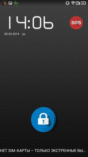 Смартфон Lenovo Vibe X:, фото 50