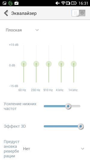Смартфон Lenovo Vibe X:, фото 21