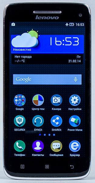 Смартфон Lenovo Vibe X:, фото 16