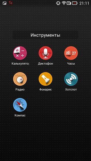 Смартфон Lenovo Vibe X:, фото 48
