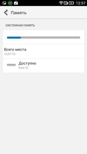 Смартфон Lenovo Vibe X:, фото 53