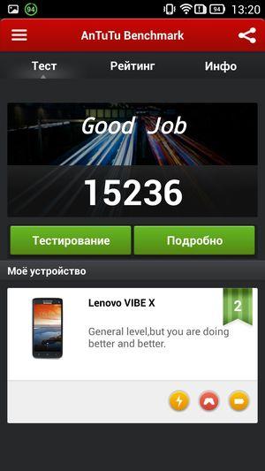 Смартфон Lenovo Vibe X:, фото 57